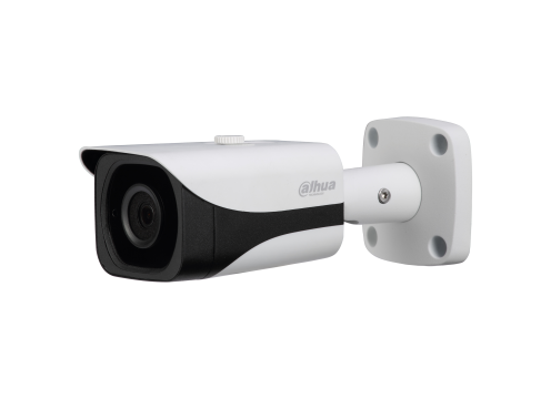 4.1 Megapiksel WDR IR Bullet HD-CVI Kamera